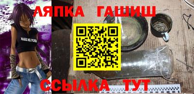 Альфа ПВП Конаково