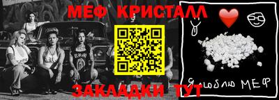 скорость Коммунар