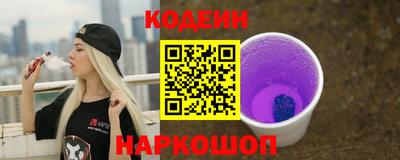 СК Комсомольск-на-Амуре