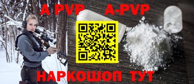 скорость Коммунар