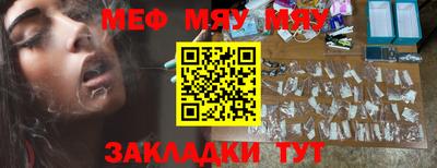 скорость Коммунар
