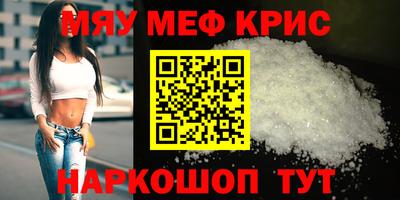 Альфа ПВП Конаково