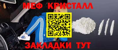 СК Комсомольск-на-Амуре