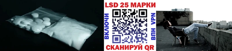 ЛСД экстази ecstasy  Обнинск 