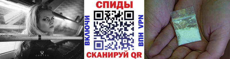 даркнет телеграм Обнинск Первитин винт